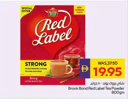 Megamart RED LABEL Tea Powder offer