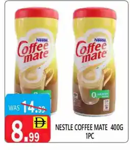 United Hypermarket COFFEE-MATE Coffee Creamer offer