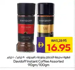 Megamart DAVIDOFF Coffee offer