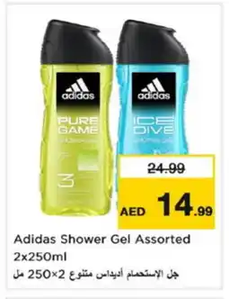 Nesto Adidas Shower Gel offer