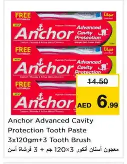 Nesto PONDS Toothpaste offer