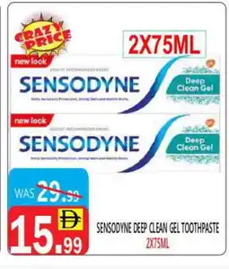 United Hypermarket SENSODYNE Toothpaste offer