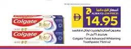Megamart COLGATE Toothpaste offer