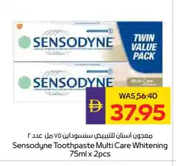 Megamart SENSODYNE Toothpaste offer