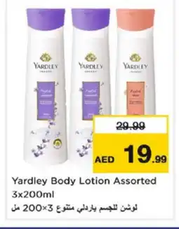 Nesto YARDLEY Body Lotion & Cream offer