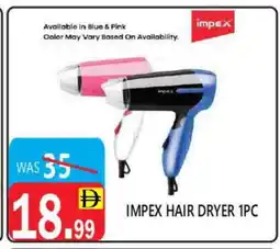 United Hypermarket IMPEX Hair Appliances offer