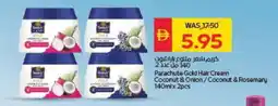 Spar PARACHUTE Hair Cream offer