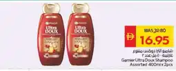 Spar GARNIER Shampoo / Conditioner offer