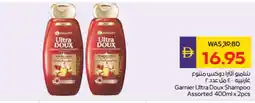 Megamart GARNIER Shampoo / Conditioner offer