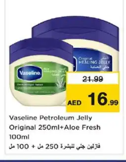 Nesto VASELINE Petroleum Jelly offer