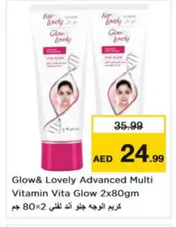 Nesto FAIR & LOVELY Face cream offer