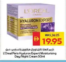 Spar loreal Face cream offer