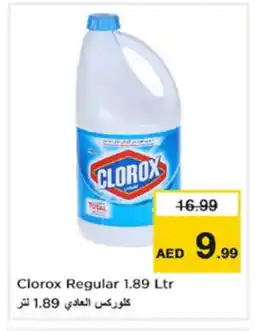 Nesto CLOROX General Cleaner offer