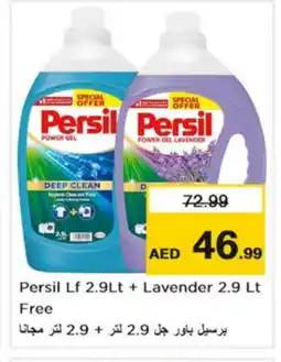 Nesto PERSIL Detergent offer