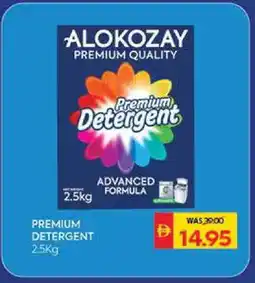 Spar ALOKOZAY Detergent offer