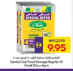 Megamart SANITA Garbage / Trash Bags offer