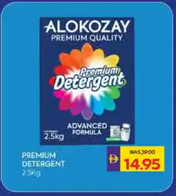 Megamart ALOKOZAY Detergent offer