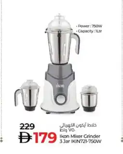 Lulu Hypermarket IKON Mixer / Grinder offer