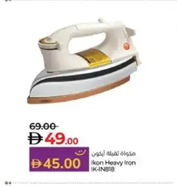Lulu Hypermarket IKON Ironbox offer