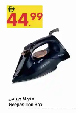 Grand Emirates Market GEEPAS Ironbox offer