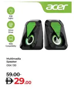 Lulu Hypermarket ACER Speaker offer