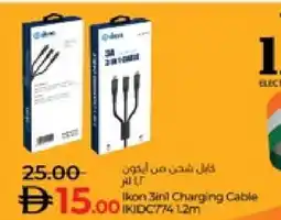 Lulu Hypermarket IKON Cables offer