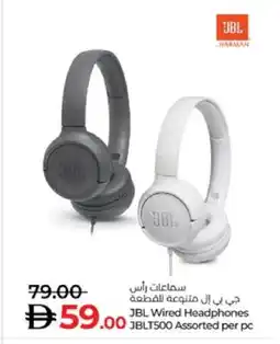 Lulu Hypermarket JBL Earphone offer