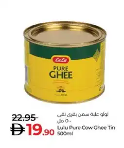 Lulu Hypermarket LULU Ghee offer