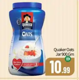 Bigmart QUAKER Oats offer