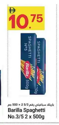 Grand Emirates Market BARILLA Spaghetti offer