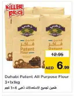 Nesto DAHABI All Purpose Flour offer
