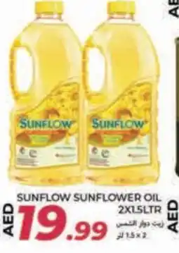 Rawabi Market SUNFLOW Sunflower Oil offer