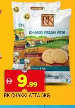 Al Madina RK Atta offer