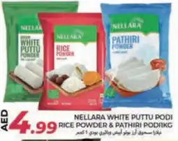 Rawabi Market NELLARA Rice Powder / Pathiri Podi offer