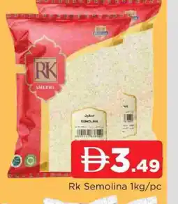 Al Madina RK Semolina / Rava offer