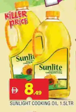 Al Madina SUNLITE Cooking Oil offer