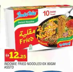 Al Madina INDOMIE Noodles offer