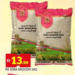 Al Madina RK Masoori Rice offer