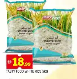 Al Madina TASTY FOOD White Rice offer