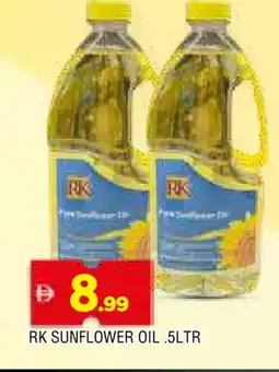 Al Madina RK Sunflower Oil offer