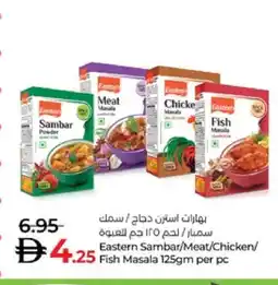Lulu Hypermarket EASTERN Spices / Masala offer