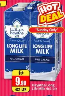 Bigmart HAYATNA Long Life / UHT Milk offer