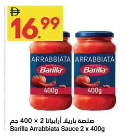 Grand Emirates Market BARILLA Other Sauce offer