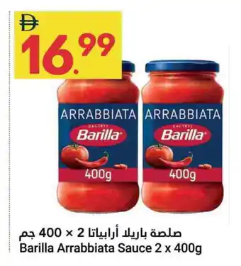 Grand Emirates Market BARILLA Other Sauce offer