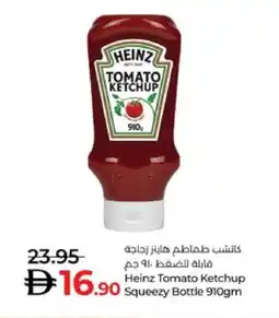 Lulu Hypermarket HEINZ Tomato Ketchup offer