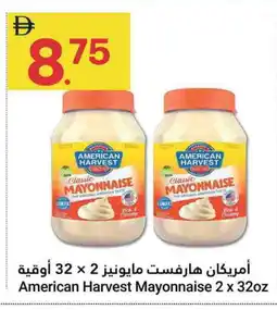 Grand Emirates Market AMERICAN HARVEST Mayonnaise offer