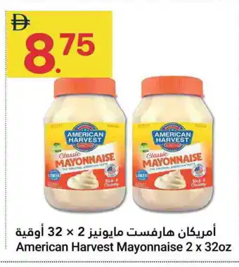 Grand Emirates Market AMERICAN HARVEST Mayonnaise offer