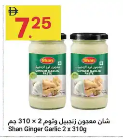 Grand Emirates Market SHAN Garlic Paste offer