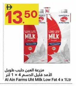 Grand Emirates Market AL AIN Long Life / UHT Milk offer