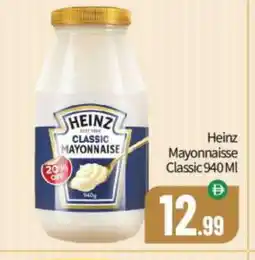 Bigmart HEINZ Mayonnaise offer